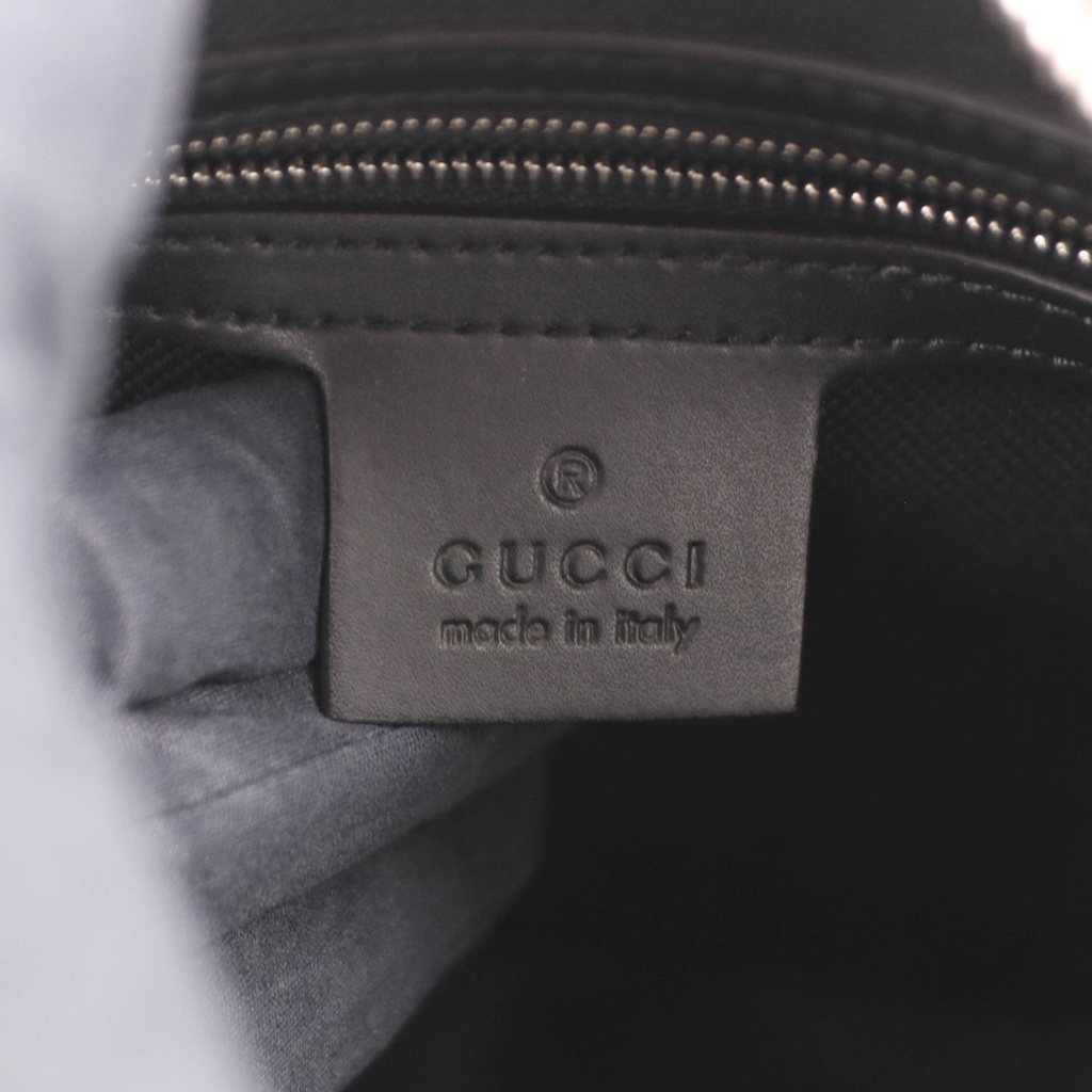 Gucci GG Supreme Clutch Bag 495562
