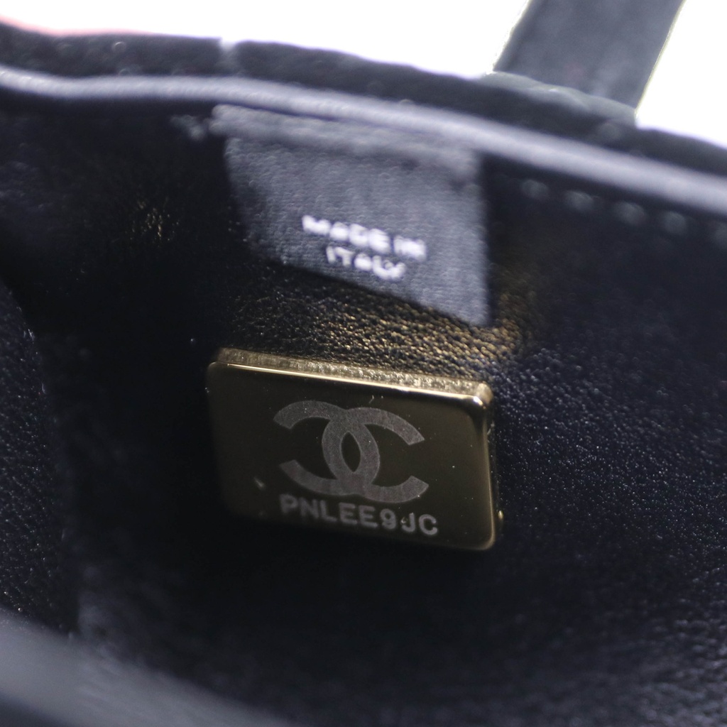 Chanel Velvet Quilted Mini Top Handle in Black