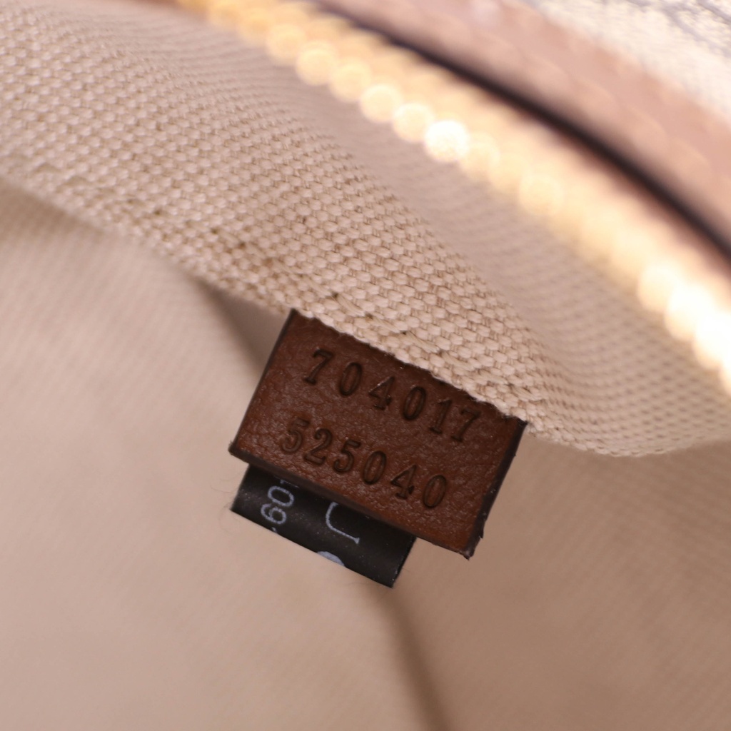 Gucci GG Supreme Backpack 704017