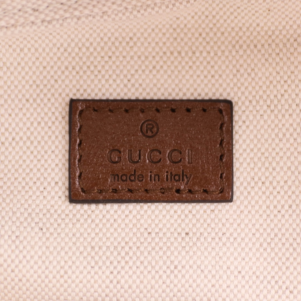 Gucci GG Supreme Backpack 704017