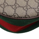 Gucci Ophidia GG Mini Bag