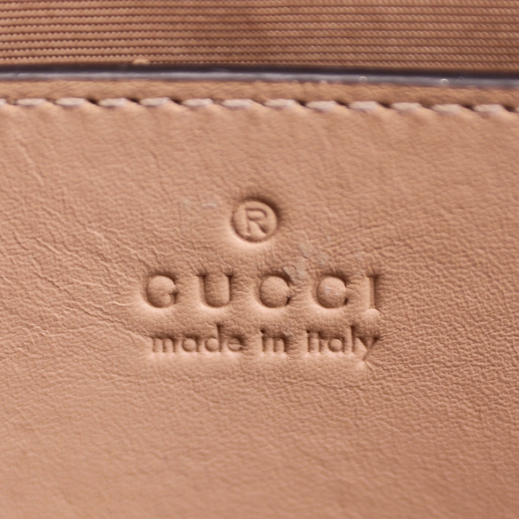 Gucci Beige and Ebony Horsebit Striped Pouch 774345