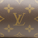 Louis Vuitton Papillon Trunk Bag in Monogram Canvas
