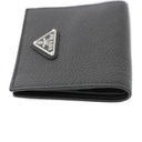 Prada Black Leather Bifold Wallet