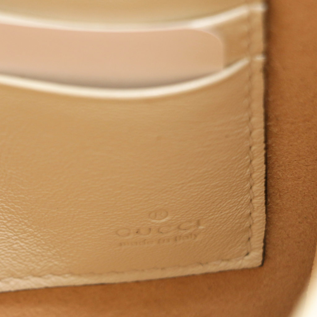 Gucci Rajah Leather Web Pouch In Beige 576538