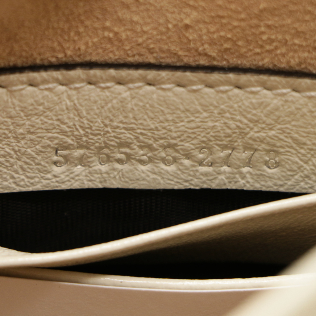 Gucci Rajah Leather Web Pouch In Beige 576538