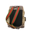 Gucci Jumbo GG Backpack Camel and Ebony 678829