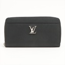 Louis Vuitton LV Logo Zippy Rock Me Round Zip Wallet