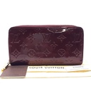 Louis Vuitton Vernis Zippy Organizer Wallet Rouge Fauviste