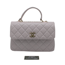 Chanel Lambskin Quilted Medium Trendy CC Flap Dual Handle Bag Lilas Lilac