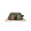 Gucci Beauty Cosmetic Toiletry Bag GG Supreme 751811