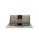 Gucci Ophidia Beige and White Chain Wallet 772309