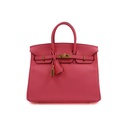 Hermes Birkin 25 Swift Pink Year 2017 Like New
