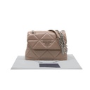 Prada Small Spectrum Nappa Leather Shoulder Bag Beige