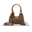 Prada Moon Padded Nappa Leather Brown Shoulder Bag