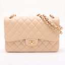 Chanel Classic Caviar Double Flap Large Bag Beige