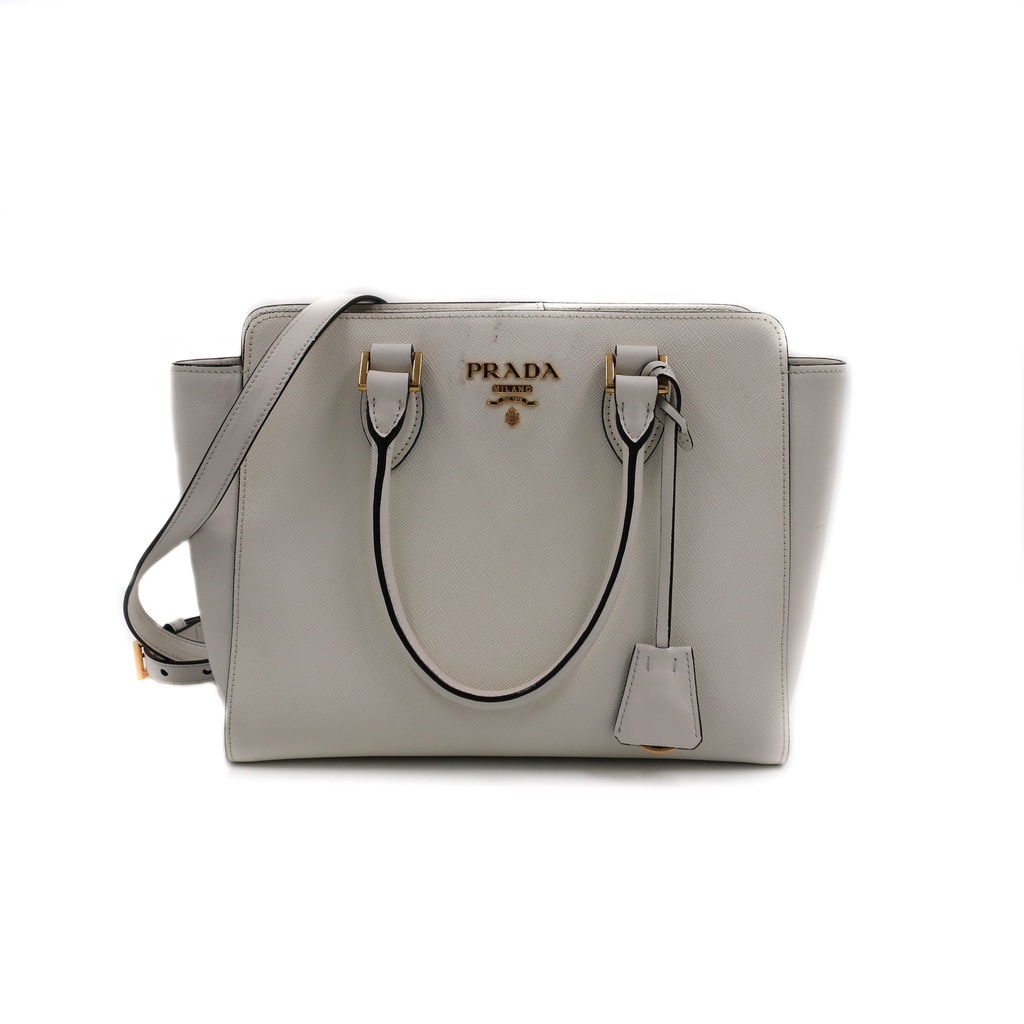 Prada Saffiano Soft Calfskin Small Zippered Tote White