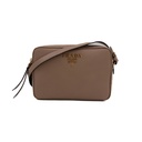 Prada Vitello Phenix Beige Camera Bag