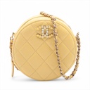 Chanel Caviar Chain Shoulder Round Yellow Bag 