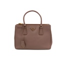 Prada Beige Saffiano Leather Lux Small Double Zip Tote Bag