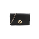 Gucci GG Interlocking Pebbled Leather Crossbody Bag Black 615523