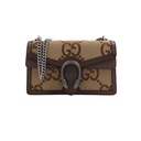 Gucci GG Supreme Monogram Dionysus Shoulder Bag 400249