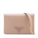 Prada Saffiano Lux Chain Wallet Beige 