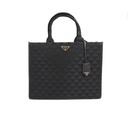 Prada Symbole Large Embroidered Fabric Bag in Black