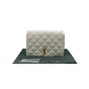 Saint Laurent Quilted White Leather Becky Shoulder Bag