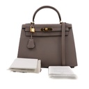 Hermes Epsom Kelly Sellier 28 Gris Asphalte