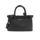 Prada Buckle Small Leather Handbag With Double Belt Black