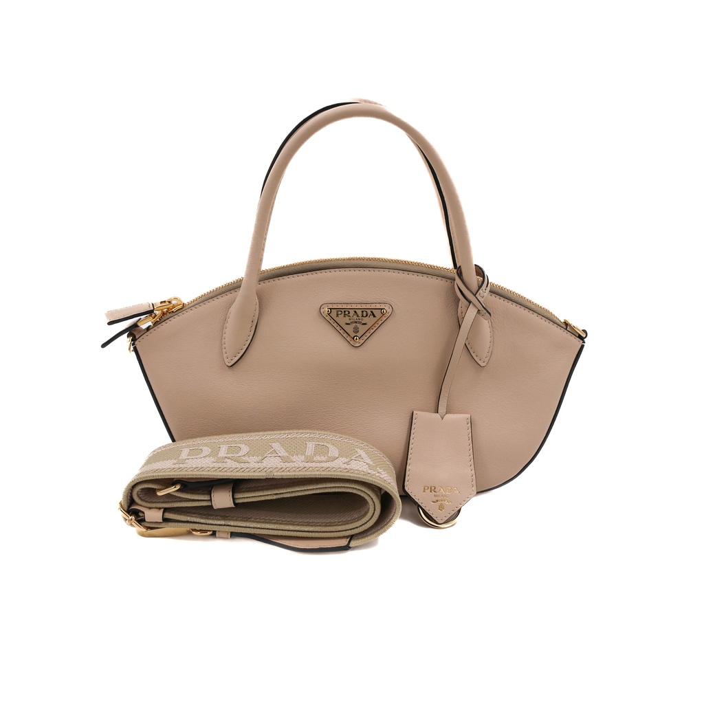 [Prada-23072] Prada Light Pink Leather Small Handbag