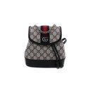 Gucci Mini Backpack Ophidia 795221