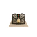 Gucci Ophidia GG Mini Shoulder Bag Beige 696180