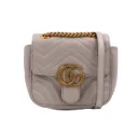 Gucci GG Marmont Chain Flap Crossbody Bag White 739682