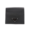 Prada Soft Leather Triangle Logo Cardholder Black