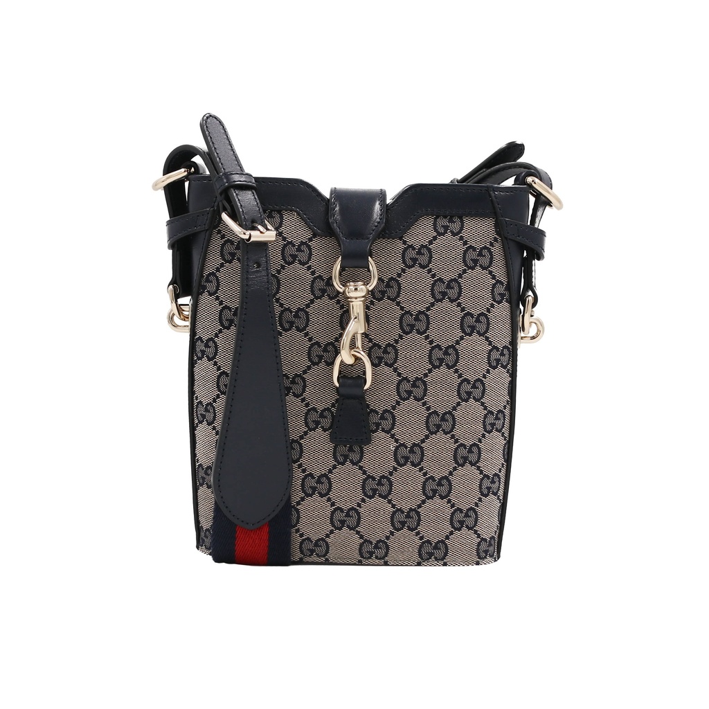 [Gucci-24600] Gucci GG Shadow Mini Bucket Shoulder Crossbody Bag 782919