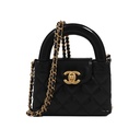 Chanel Shiny Aged Calfskin Quilted Nano Kelly Shopper Bag Black