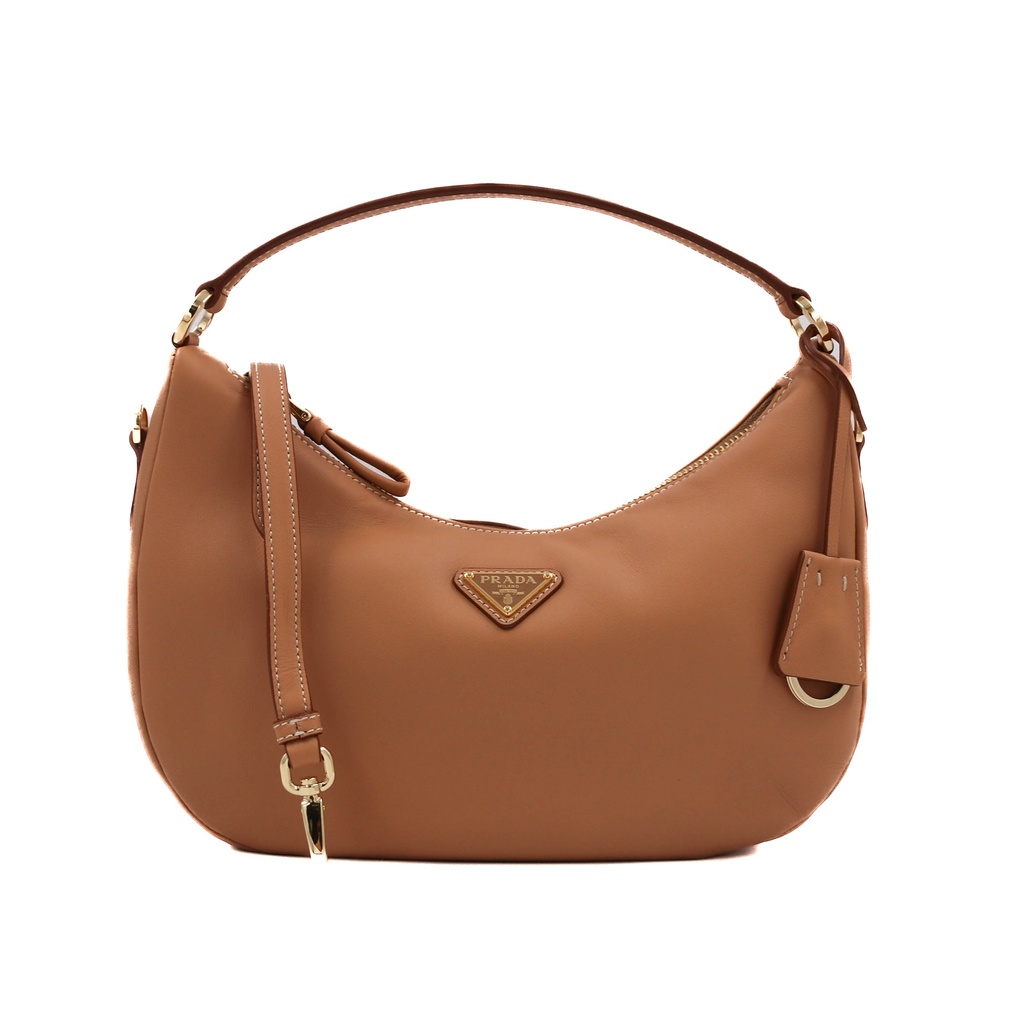 Prada Logo-plaque Shoulder Bag in Beige