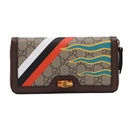 Gucci Diana Bamboo GG Supreme Leather Beige Wallet 658634