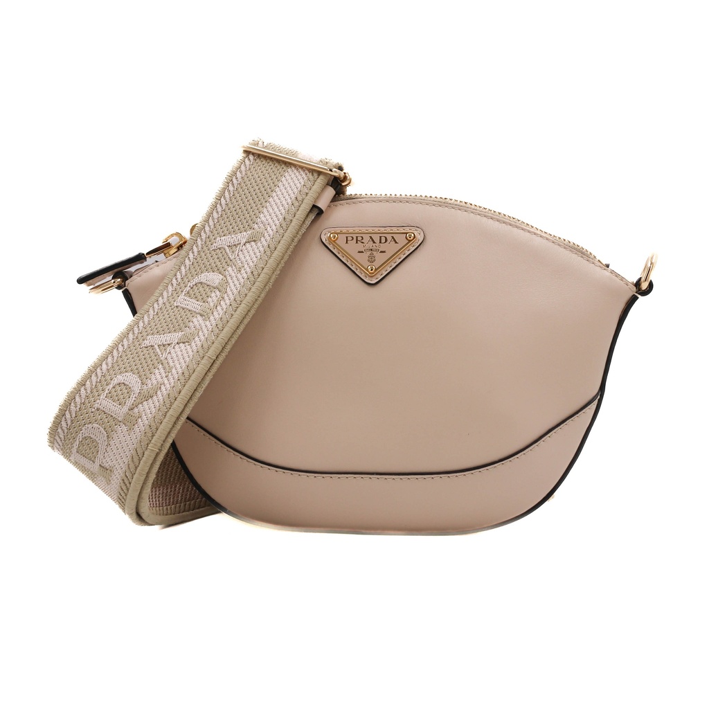 Prada Smooth Leather Mini Shoulder Bag in Beige