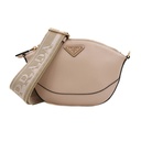 Prada Smooth Leather Mini Shoulder Bag in Beige