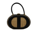 Christian Dior Wicker CD Vanity Bag crafted from black leather