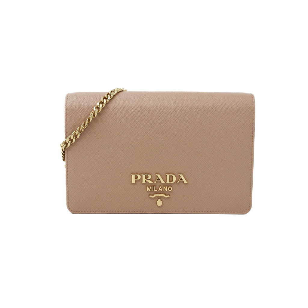Prada Saffiano Leather Mini Bag Beige