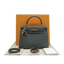 Hermes Kelly 28 Green Epsom 2021 Vert Bosphore Full Set