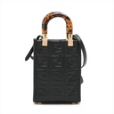 Fendi Zucca Sunshine Shopper Small Leather Handbag Black 8BS051