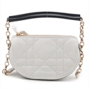 Christian Dior Micro Cannage Dior Vibe Hobo Bag