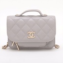 Chanel  Business Affinity Caviar Chain Wallet Grey 