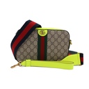 Gucci Ophidia Small Crossbody Bag Brown and Yellow