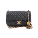 Chanel Pearl Crush Flap Bag Quilted Lambskin Bag